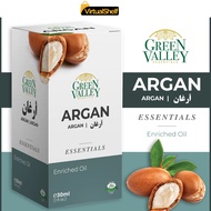 GV Essentials Argan Oil 30ml