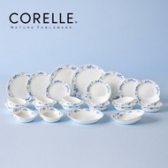 [MH공식] CORELLE 코렐 클래식플로라 6인 28P 세트