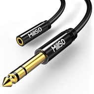 MillSO 1/4 to 3.5mm Headphone Adapter TRS 6.35mm 1/4 Male to 3.5mm 1/8 Female Stereo Jack Audio Adap