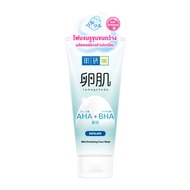 Hada Labo AHA+BHA Mild Exfoliating Face Wash 130G ฮาดะ ลาโบะ เอเอชเอ+บีเอชเอ มายด์ เอกซ์โฟลิเอทติ้ง 
