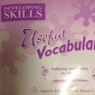 Developing skills Useful Vocabulary HKDSE