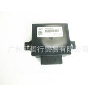 Suitable for Mazda3/6CX3CX4CX5 CX8 CX9 Car Current Inverter/Electric DC/DC Converter Car Accessories
