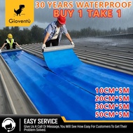 Roof Gum Waterproof 彩钢瓦防水卷 Heavy Duty Polypropylene Tape/Pp Tape/Roof Waterproofing/Professional Roo