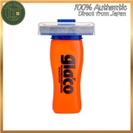 Soft99 (SOFT99) Glaco Water Repellent Agent