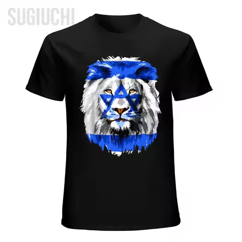Unisex Men Flag of Israel Lion Israel Flag Tshirt Tees T Shirts Women Boys 100% Cotton T-Shirt