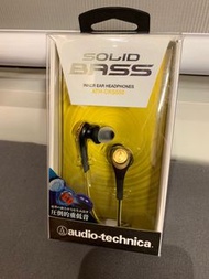 全新鐵三角耳機Audio-technica ATH-CKS550