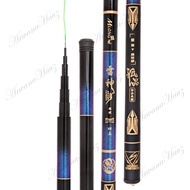 (COD) tegek 360 450 murah ringan kuat / joran pancing / tegek carbon super ringan kaku / joran tegek