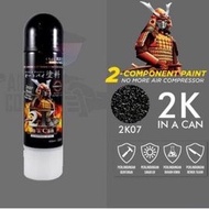 2K07 PU TRUCK BED LINER (BLACK)
