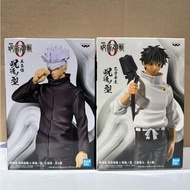 BANDAI BANPRESTO JUJUTSU KAISEN 0 MOVIE JUKON NO KATA SATORU GOJO YUTA OKKOTSU