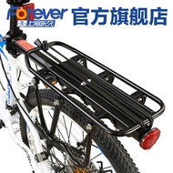 After permanent aluminum multifunctional shelves fit most mountain bikes and folding bikes