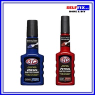 STP Injector Cleaner - Petrol / Diesel (200ml)
