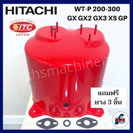 ถังปั๊มน้ำอัตโนมัติ HITACHI ITC 100-300 EX GP GX (สีแดง) มีทุกรุ่น ของแท้100%