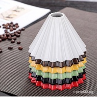 Ceramic Origami Hand Brew Coffee Filter Cup V60 Ceramic Household Cake Type Drip Filter Type Extract
