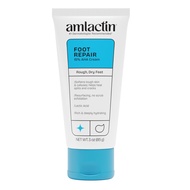 amlactin FOOT REPAIR CREAM (85g)