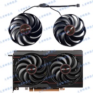 SAPPHIRE/Blue RX6600 6600XT 6650XT PULSE Platinum Version Graphics Card Cooling Fan