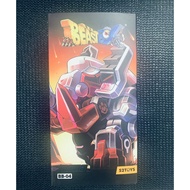 52toys BeastBox BB-04 MOMA-End MOMA FIN