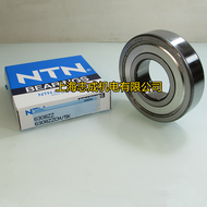 Bộ Ổ Trục NTN 6307 6308 6309 6310 6311 6312 6313 ZZ 2Z ZZCM Dành Cho Xe Đạp Thể Thao Dụng Cụ Trang T