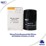BEZ Car Oil Filter For MITSUBISHI STRADA 2.8 4M40