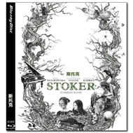 [En]1080P&4K Blu-ray HD Movies HD Stoker