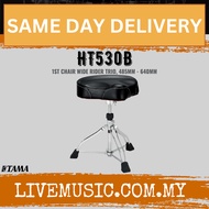 Tama HT530B Drum Throne - Black ( HT-530B / HT 530B )