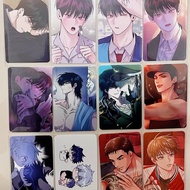 Lezhin Bomtoon Monday's Savior & the ghost’s nocturne & tiger’s den & surge toward you & predator ma