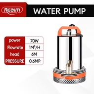 REAIM Water Pump DC 12V Submersible Pump Blowdown 1INCH Deep Well Water Pump