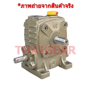 เกียร์ทดรอบมอเตอร์ ของใหม่ราคาถูก Worm Gear PA40 อัตราทด 1:10-60 รอบ