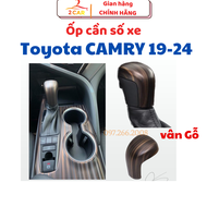Ốp củ cần số Vân Gỗ xe Camry 2019 - 2023 2024 trang trí chống xước xe - 2CAR