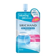 [ซอง] ศรีจันทร์ มอยส์เจอร์ เบิร์ส น้ำตบศรีจันทร์  ซุปเปอร์ ซี เซรั่ม 10ml Srichand Skin Moisture Bur