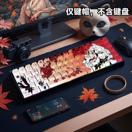 Fox Face Girl Side Engraved Sublimation Keycap Meijia Lion mad68/Night Devil/ez63/a/wotting Keyboard