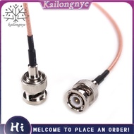 Custom Length cables- LanParte HD-SDI HD SDI Video Cable Male HD SDI Extension Cable 60cm For  BMPC 
