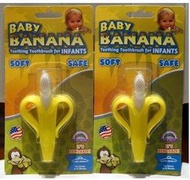 美國製造 baby banana 香蕉牙咬膠純矽膠嬰兒牙膠牙刷 固齒器 磨牙棒