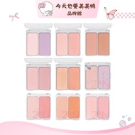 2aN Two-Color Blush Korean Low Saturated Color Expansion Shrink Color- [Today Also Beautiful Duck]