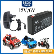 ✸Segotoys 12V 1000mA6V 1000mA6V 800mA Electric JeepCarMotor Battery  Charger Plug AC To DC Power Adapter Converter♨