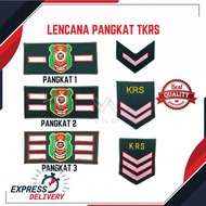 KRS CADET BADGE TKRS/ - RANK