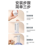 Original High efficiency silent intelligent electric water pump bottled water automatic folding pump rechargeable household small water dispenser Fast water discharge