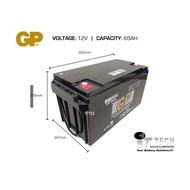 GP 12V 65 AH PREMIUM Rechargeable Sealed Lead Acid Battery