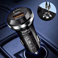 **包郵** 車載充電器 點煙器轉USB 快充 黑色 UB0322
