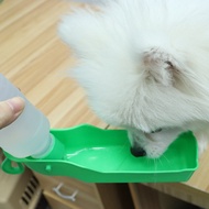 Pet Water Cup Dog Outing Portable Cup Dog Drinking Water Portable Water Bottle Outdoor Products Drin