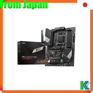 MSI Motherboard PRO X670-P WIFI, compatible with AMD Ryzen 7000 series (AM5), featuring X670 chipset