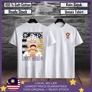 Premium Cottonluffy Hahaha One Piece This Viral Men's T-Shirt 100% Cotton This T-Shirt For Men And W