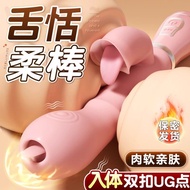 Female Vibrator Female Simulation Masturbation Device Rechargeable Massage Vibrator Vibrating Egg To