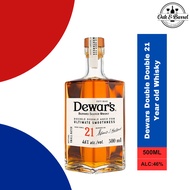 Dewars Double Double 21 Year old Whisky 500ml