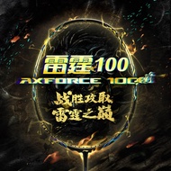 Li Ning Badminton Racket AXFORCE 100 Offensive Professional Competition Carbon Fiber Single Shot Kir