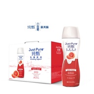 纯甄 小蛮腰 (红西柚) Just Pure Yoghurt Drink 215ML x 10 Bottles - (Red Grape Fruit Flavor)