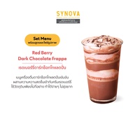 เซ็ตเมนูเครื่องดื่ม SYNOVA : เซ็ตเรดเบอร์รี่ดาร์กช็อกโกแลต Redberry dark chocolate (Set)