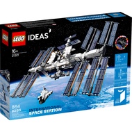 [Brickmonster] LEGO 21321 Ideas International Space Station