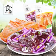 ZERUIWIN มันฝรั่งสีม่วงคริสตัล Aberdeen Fujian Liancheng ขนมมันเทศอบแห้งพิเศษ 500g