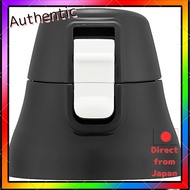 Skater Replacement Parts Cap Unit for KSDC10S Exclusive Black P-KSDC10S-CU-A
