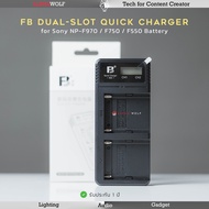 FB NP-F970 Dual-Slot Battery Quick Charger แท่นชาร์จแบตเตอรี่คู่ สำหรับแบตเตอรี่ Sony NP-F970 F750 F